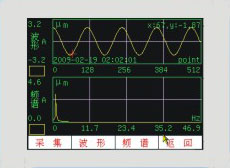 LC-100S無線點(diǎn)巡檢儀振動(dòng)分析故障檢測(cè)